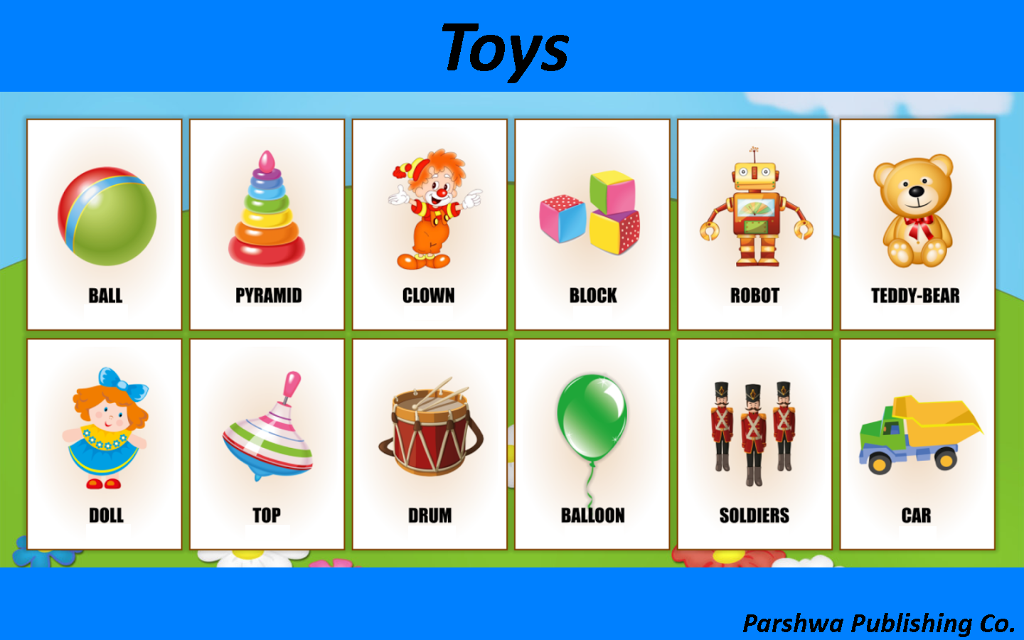 Картинки английских игрушек