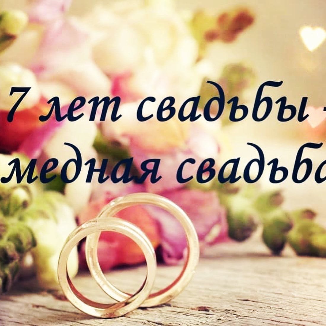 Свадебные кольца: Идеи и фото для выбора