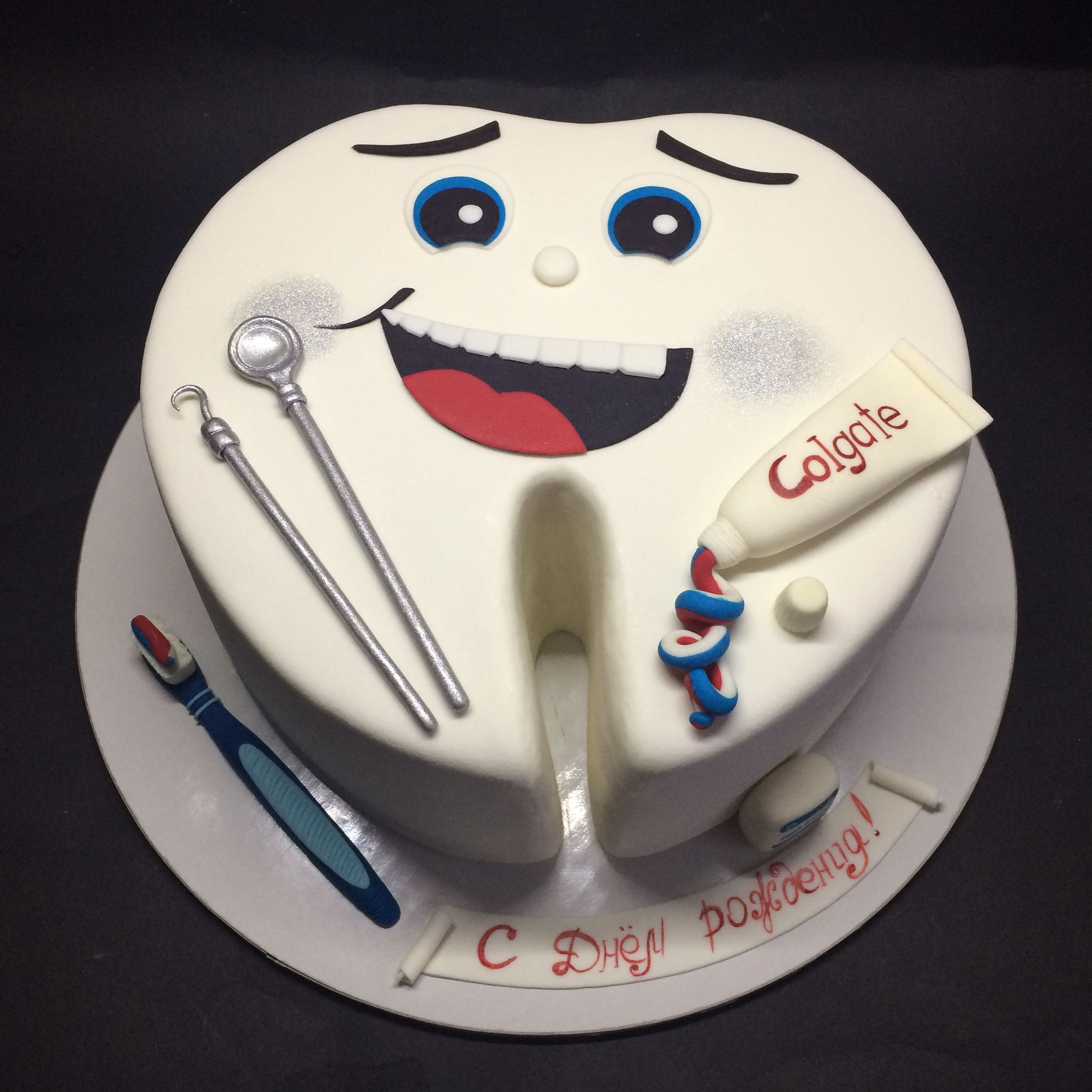 Поздравления стоматологам с Днем рождения 