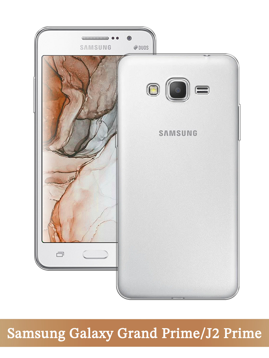 Обои Samsung Grand Prime для изменения внешнего вида вашего устройства