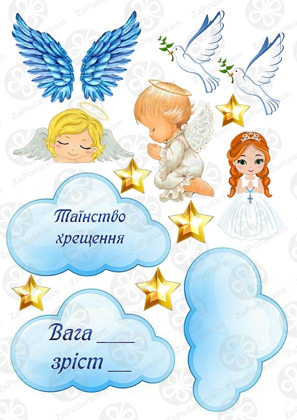 Вафельная ангелочек: прекрасное изображение для плакатов