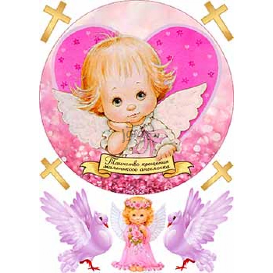 Вафельная ангелочек: прекрасные изображения и фотографии