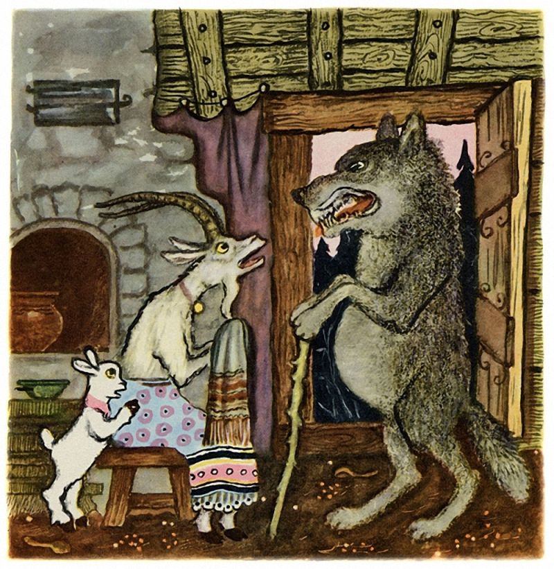 Картинки Волка и семеро козлят в стиле иллюстраций